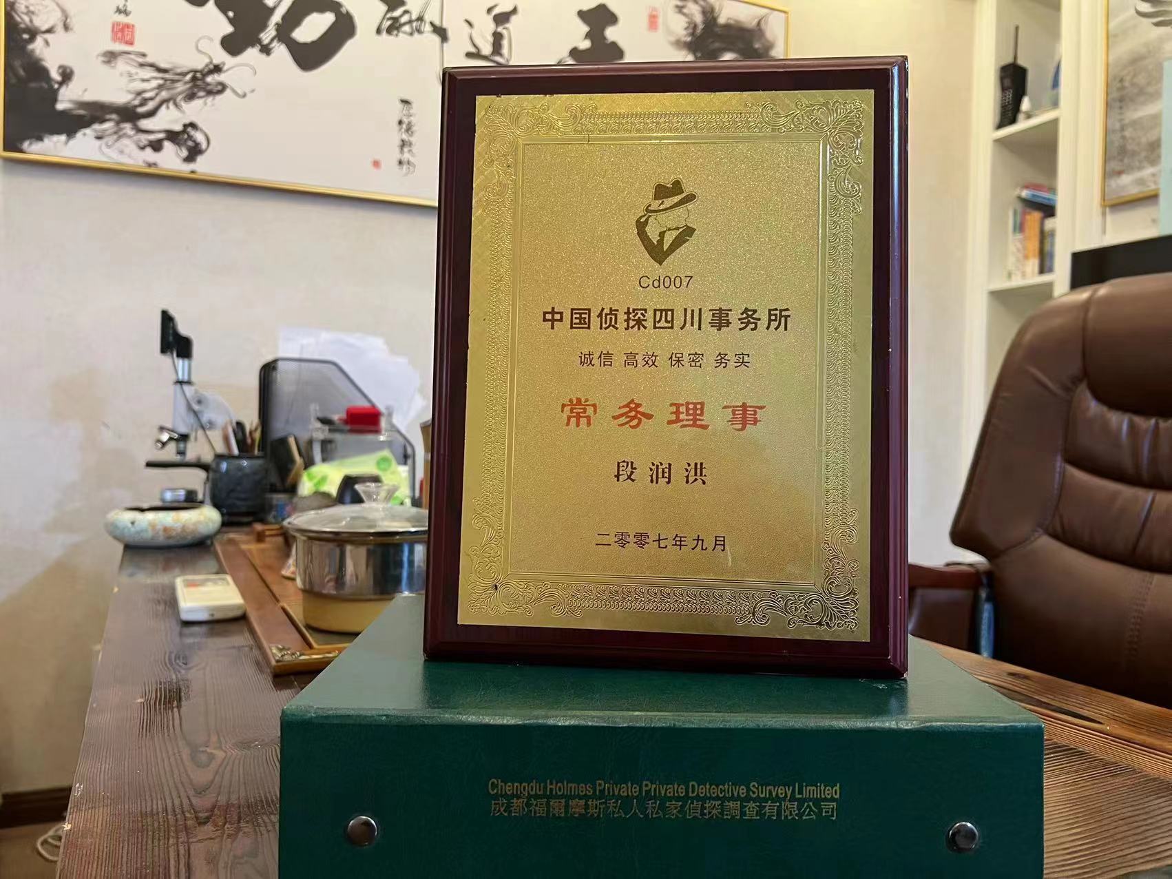 大安市私家调查解析婚外情可能造成的影响
