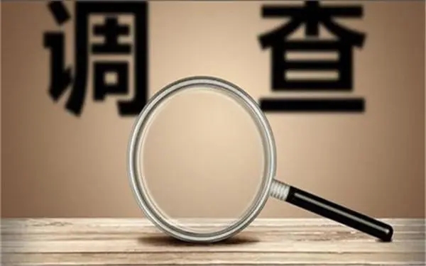 大安市取证公司怎样对婚外情调查取证
