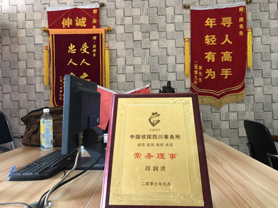 未婚怀孕男方应赔偿多少？-大安市私人调查
