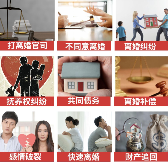 「大安市取证公司」介绍女方出轨需要哪些证据