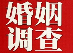 「大安市取证公司」收集婚外情证据该怎么做